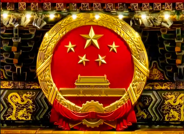 李強簽署國務(wù)院令 公布《政務(wù)數據共享條例》