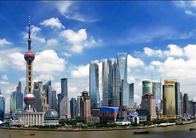 2016 G20財長(cháng)和央行行長(cháng)會(huì )議公報