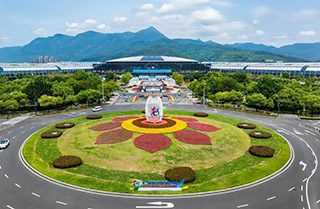 第八屆數字中國建設峰會(huì )