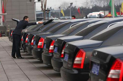 3184輛中央和國家機關(guān)公車(chē)封存停駛